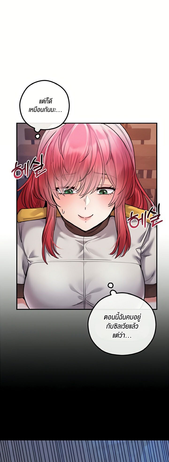 Doujin-Lc- อ่าน โดจิน มังฮวา เกาหลี ญี่ปุ่น จีน แปลไทย Revenge With Harem ตอนที่ 1 2 3 4 5 6 7 8 9 10 11 12 13 14 ฟรี ไม่มีโฆษณา อ่าน โดจิน Manhwa เกาหลี ญี่ปุ่น จีน เรามีครบ คัดมาให้เน้นๆ โดจิน 18+ รับประกันความฟินโดย  Doujin Lc